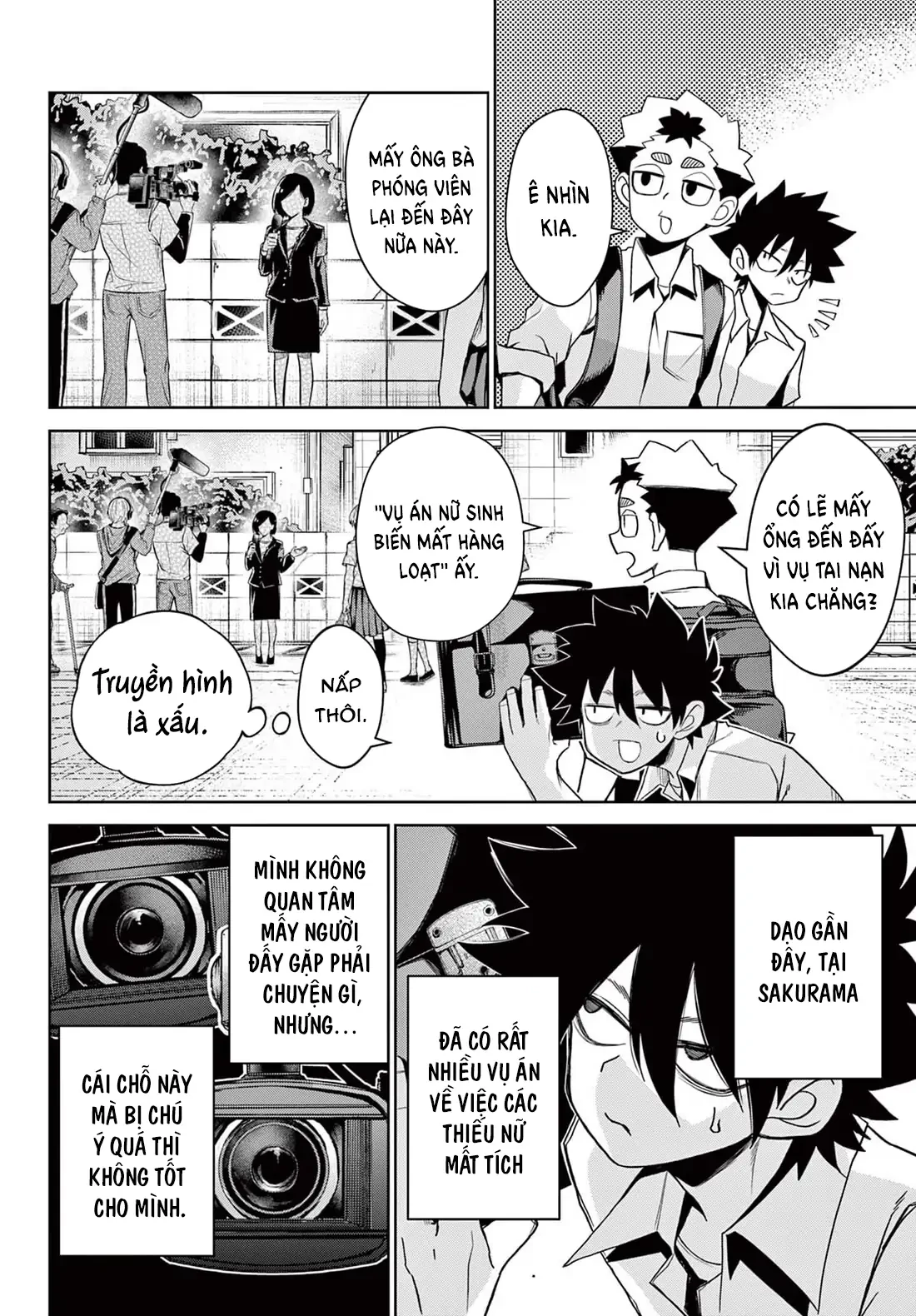 Tatari Chapter 13 - 4