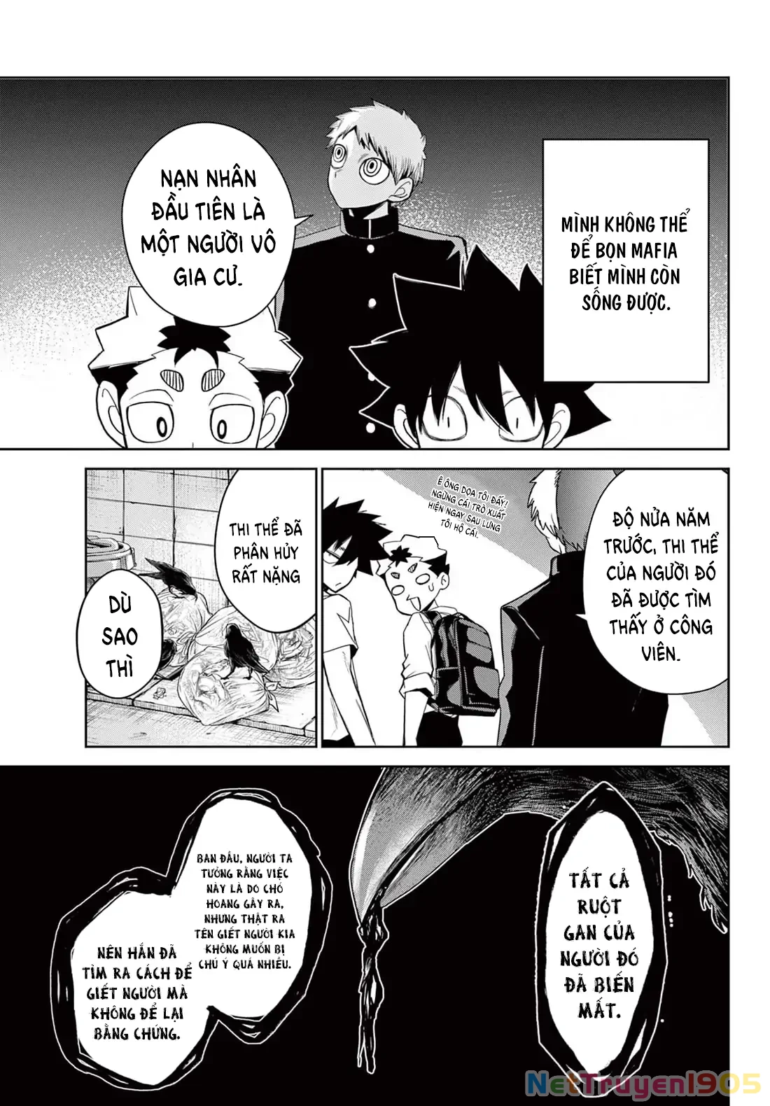 Tatari Chapter 13 - 5