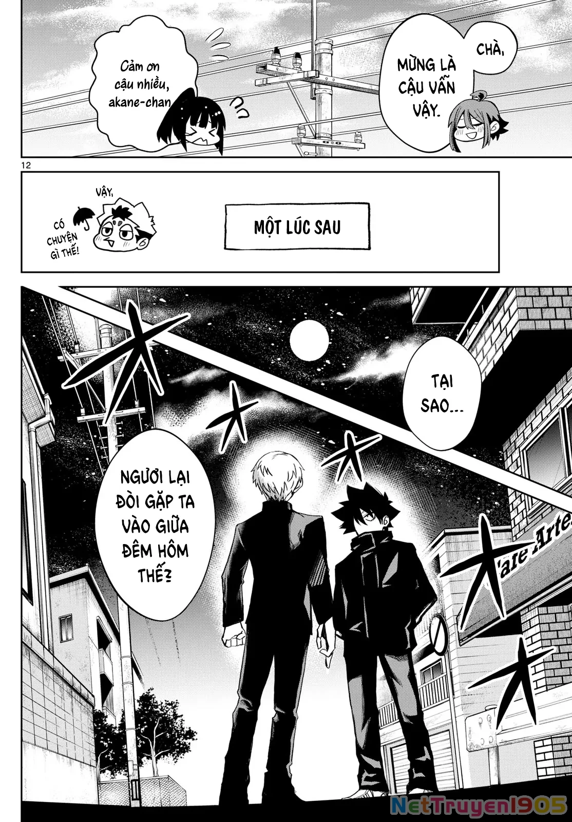 Tatari Chapter 13 - 12