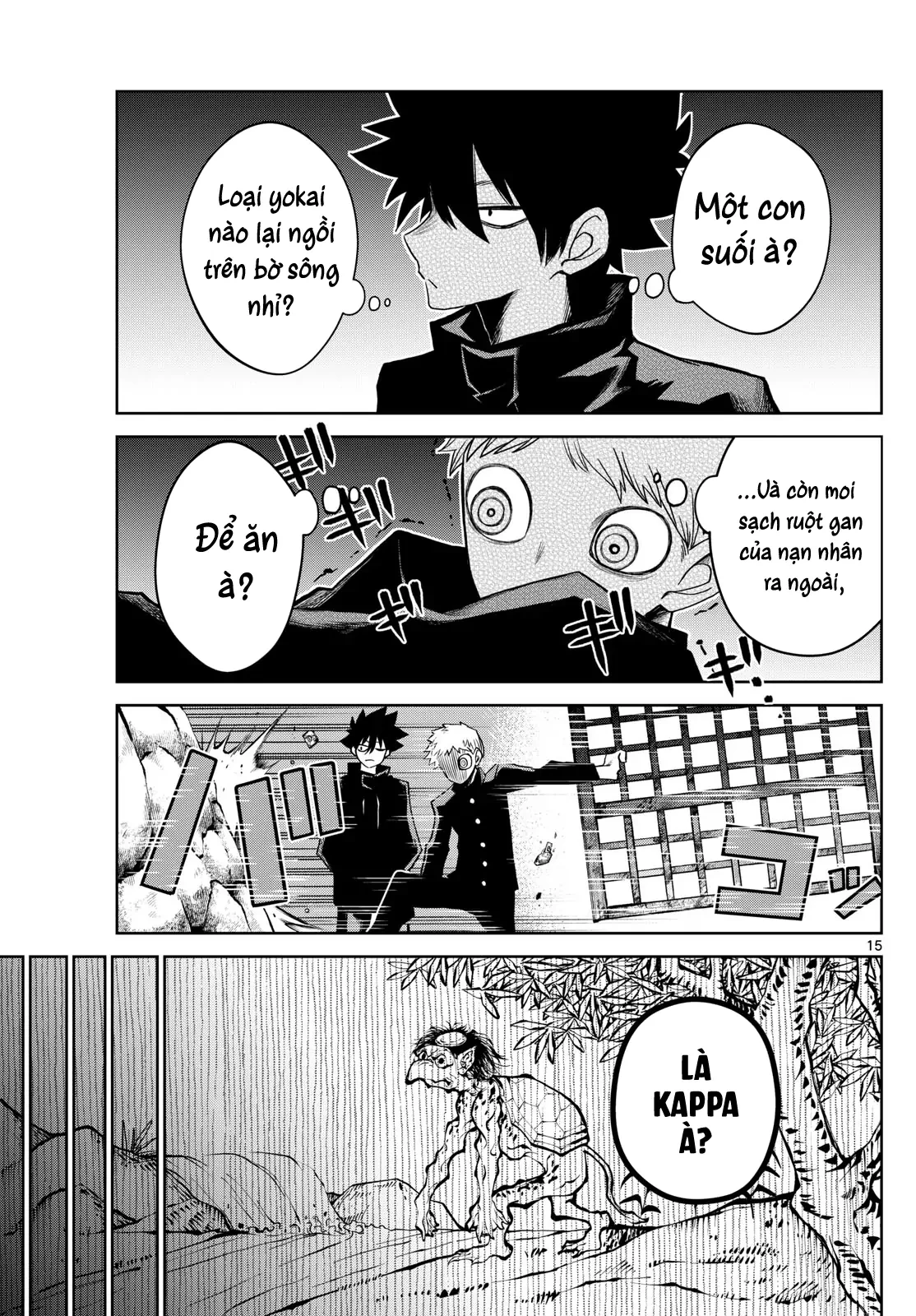 Tatari Chapter 13 - 15