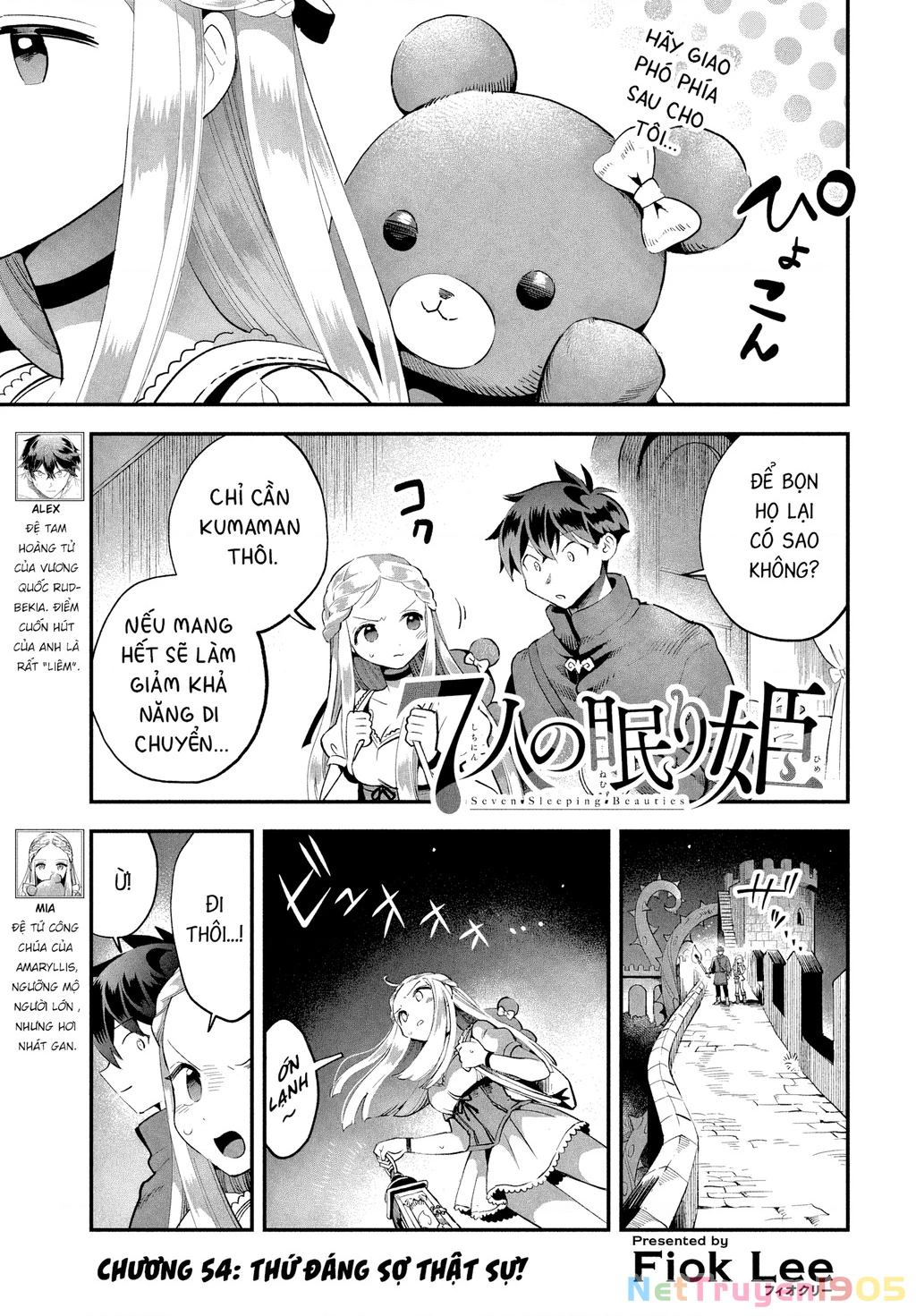 7 Nàng Công Chúa Ngủ Say Chapter 54 - 2