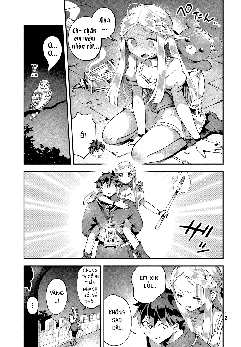 7 Nàng Công Chúa Ngủ Say Chapter 54 - 4
