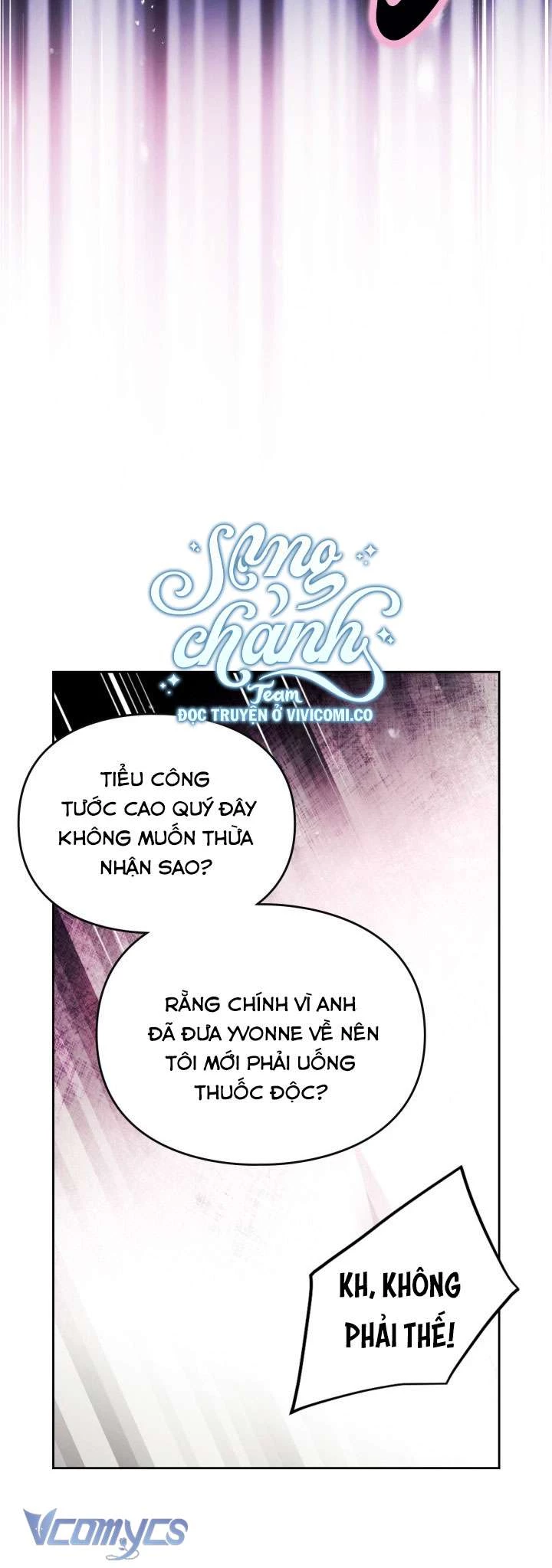 Kết Thúc Của Nhân Vật Phản Diện Chỉ Có Thể Là Cái Chết Chapter 178 - 43