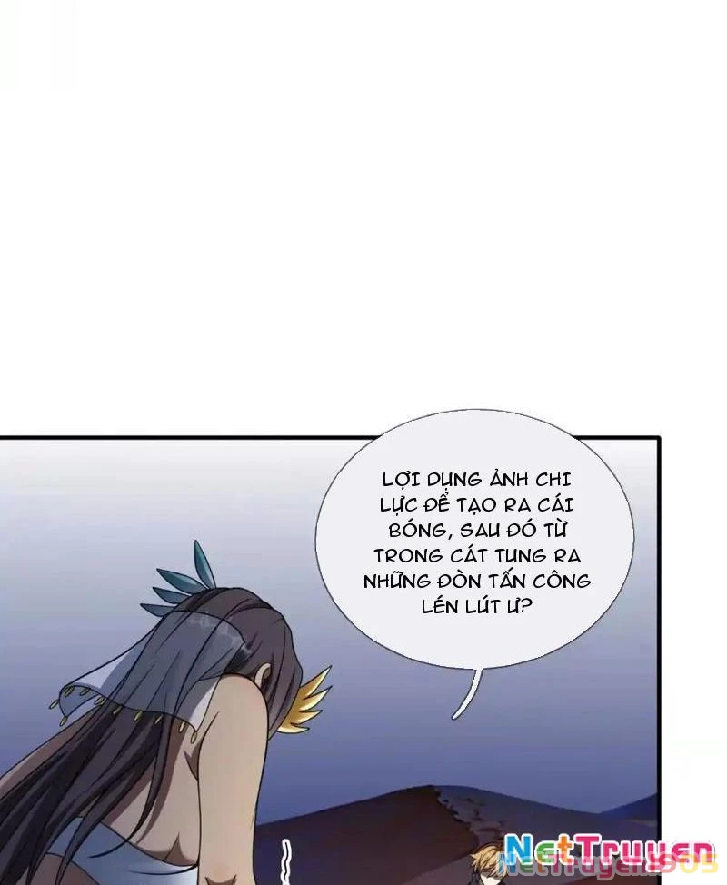 Cái Bóng Của Ta Là Loli Chapter 16 - 6
