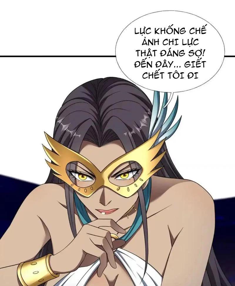 Cái Bóng Của Ta Là Loli Chapter 16 - 8