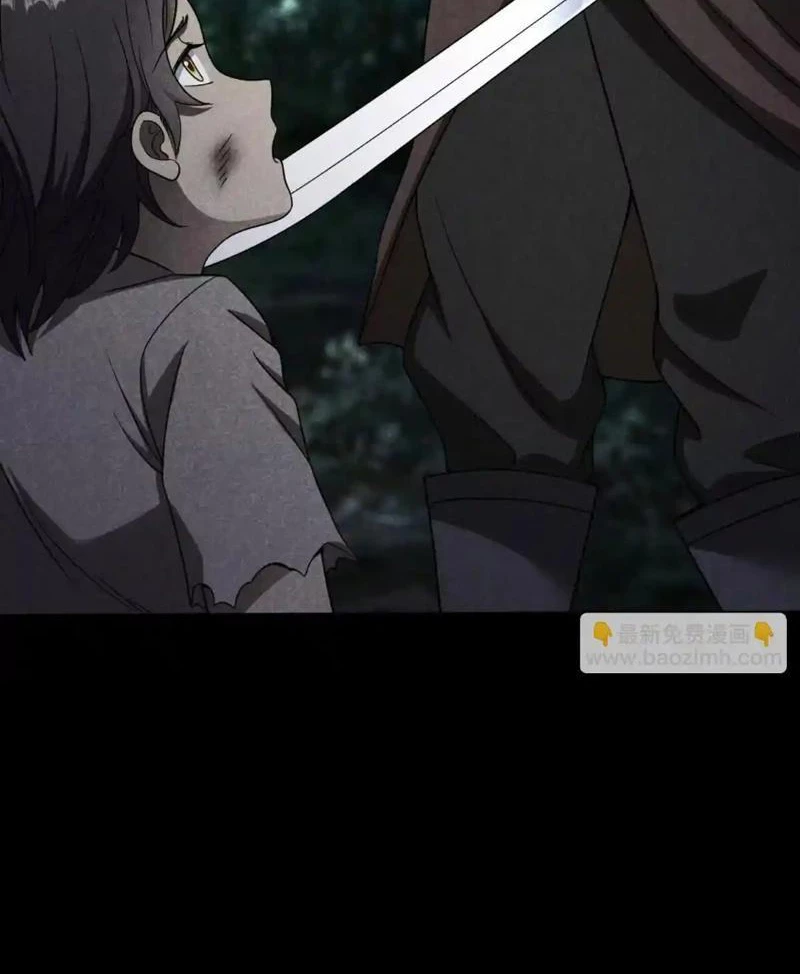 Cái Bóng Của Ta Là Loli Chapter 16 - 23