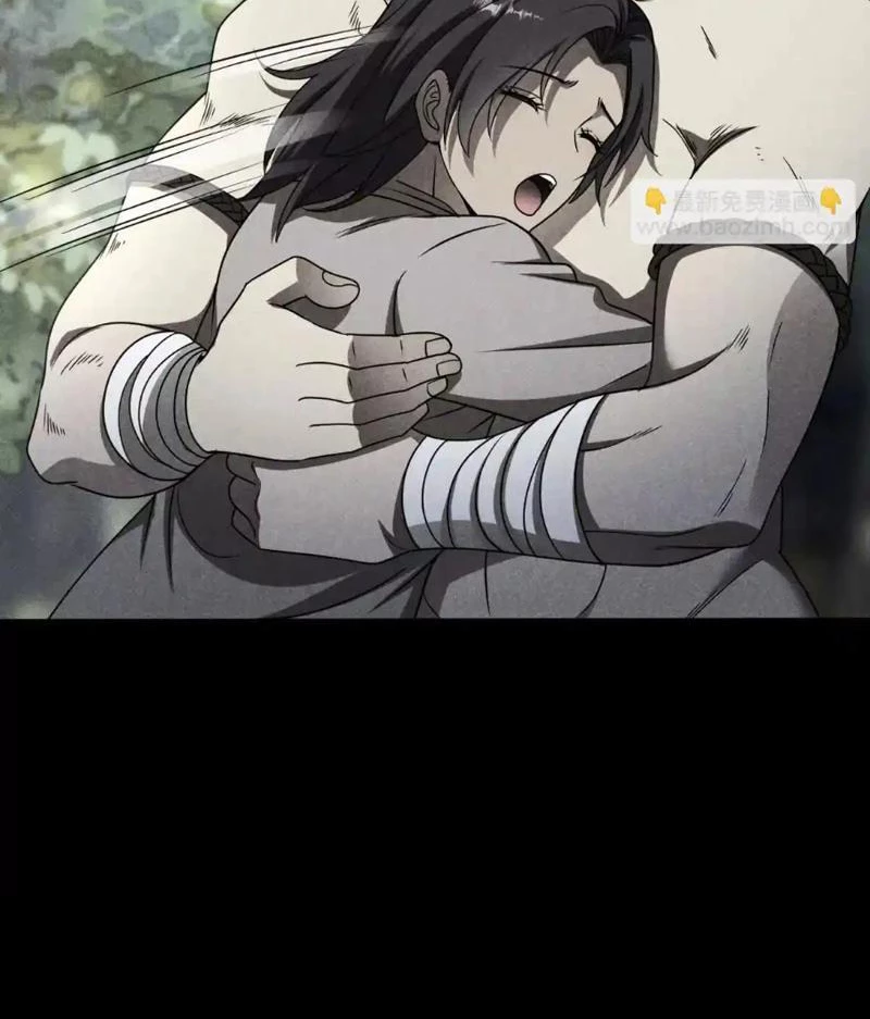 Cái Bóng Của Ta Là Loli Chapter 16 - 30