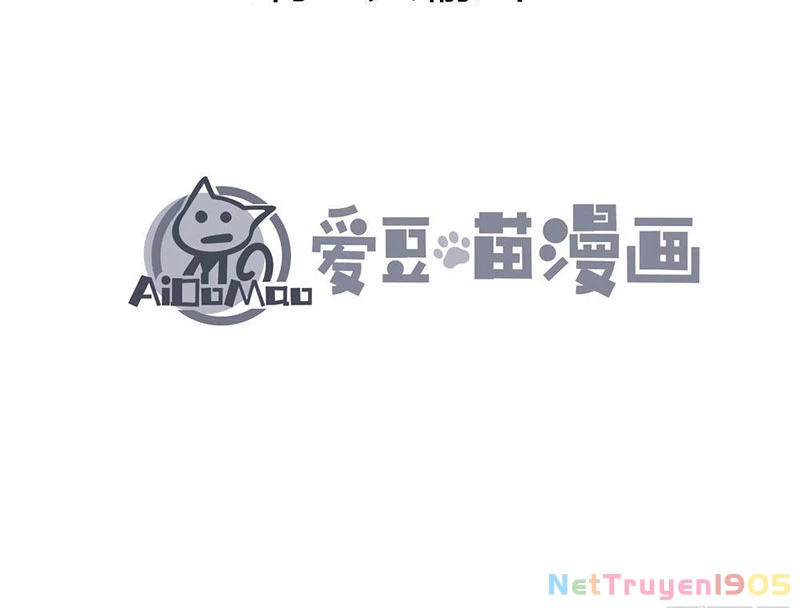 Tận thế giáng lâm, ta trùng sinh thành bạo quân Chapter 14 - 4