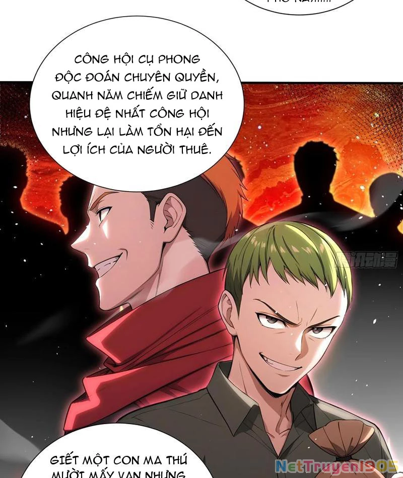 Đệ Nhất Ngự Thú Sư Chapter 71 - 17