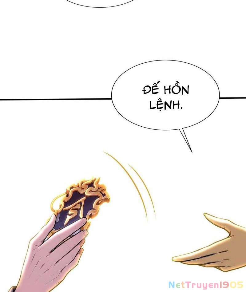 Đệ Nhất Ngự Thú Sư Chapter 71 - 30