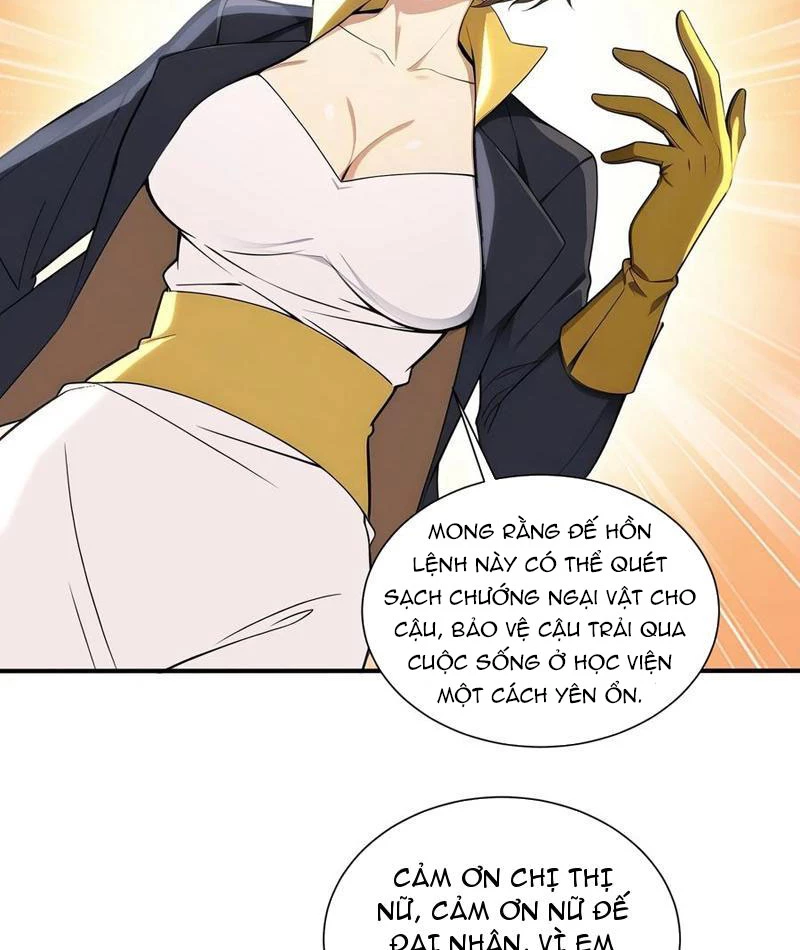 Đệ Nhất Ngự Thú Sư Chapter 71 - 32