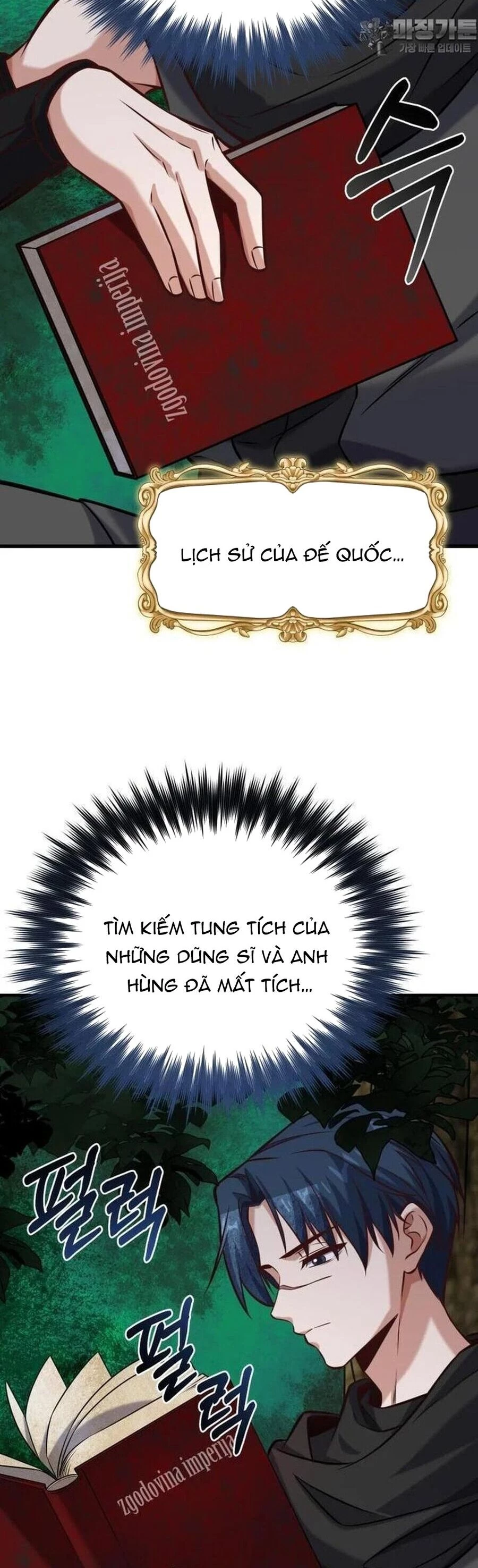 Kiếm Thánh Trọng Sinh Chapter 39 - 59