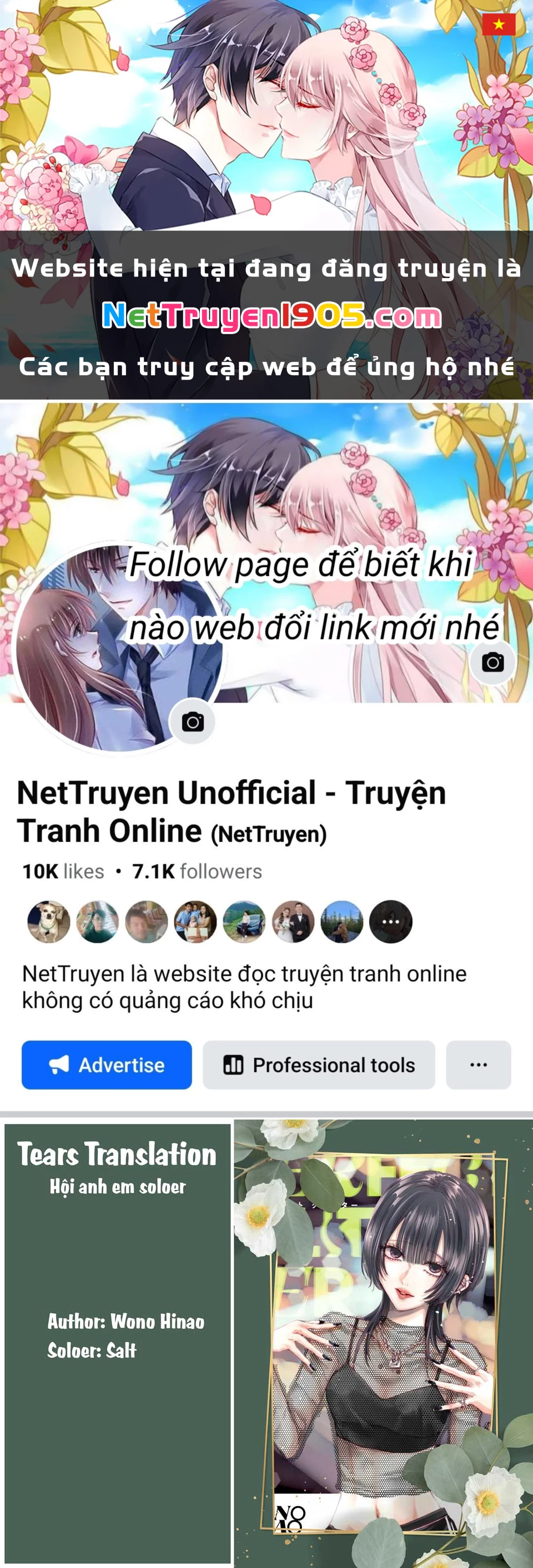 Ánh lấp lánh hoàn mỹ Chapter 13 - 1