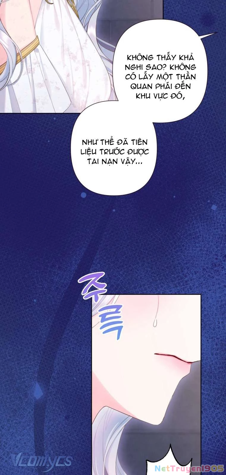 Người Anh Trai Mạnh Nhất Của Tôi Đã Mất Trí Nhớ Chapter 33 - 5