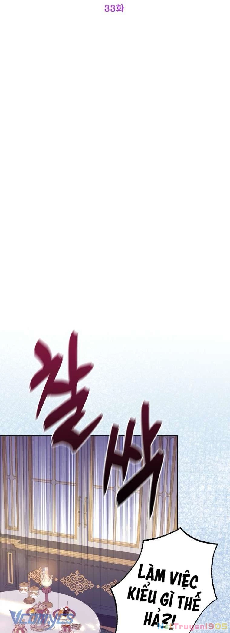 Người Anh Trai Mạnh Nhất Của Tôi Đã Mất Trí Nhớ Chapter 33 - 15