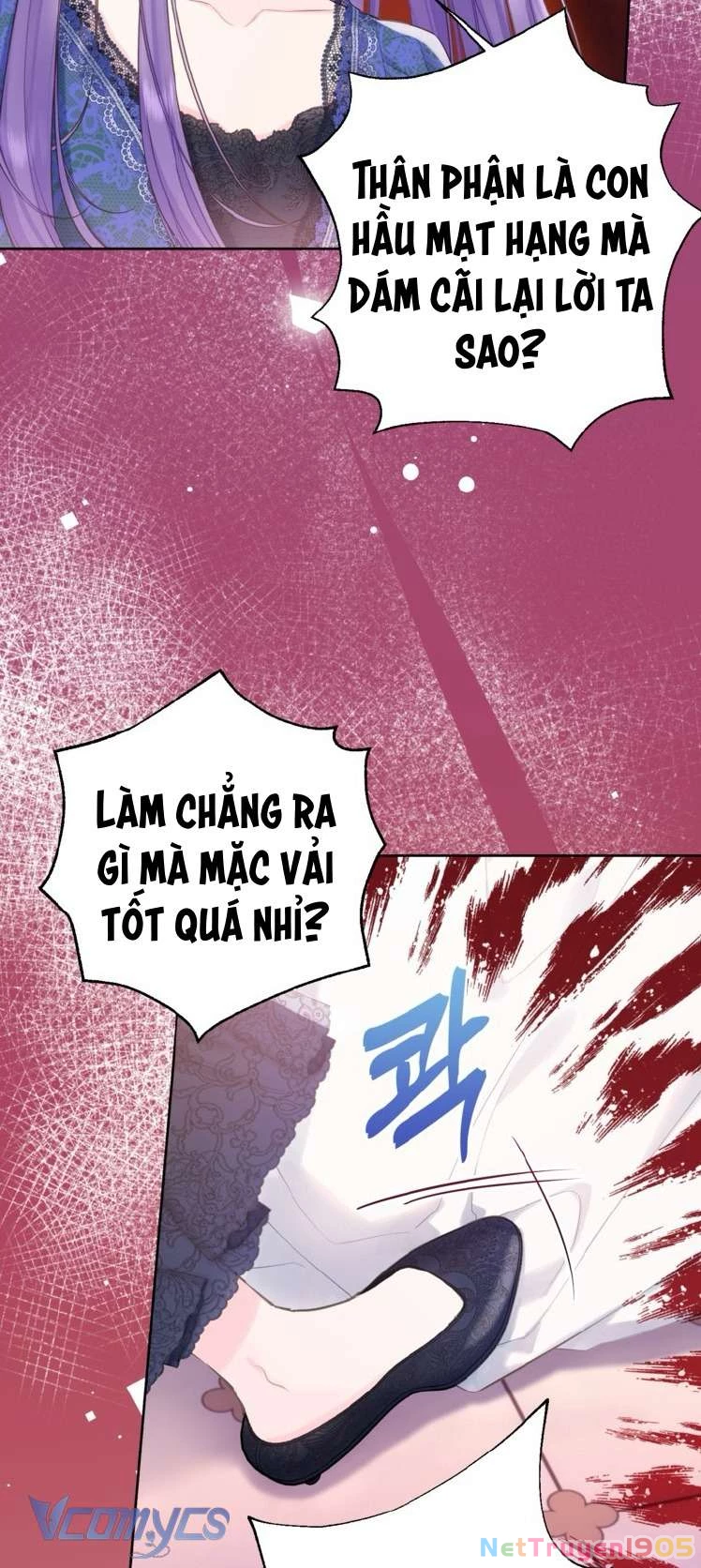 Người Anh Trai Mạnh Nhất Của Tôi Đã Mất Trí Nhớ Chapter 33 - 20