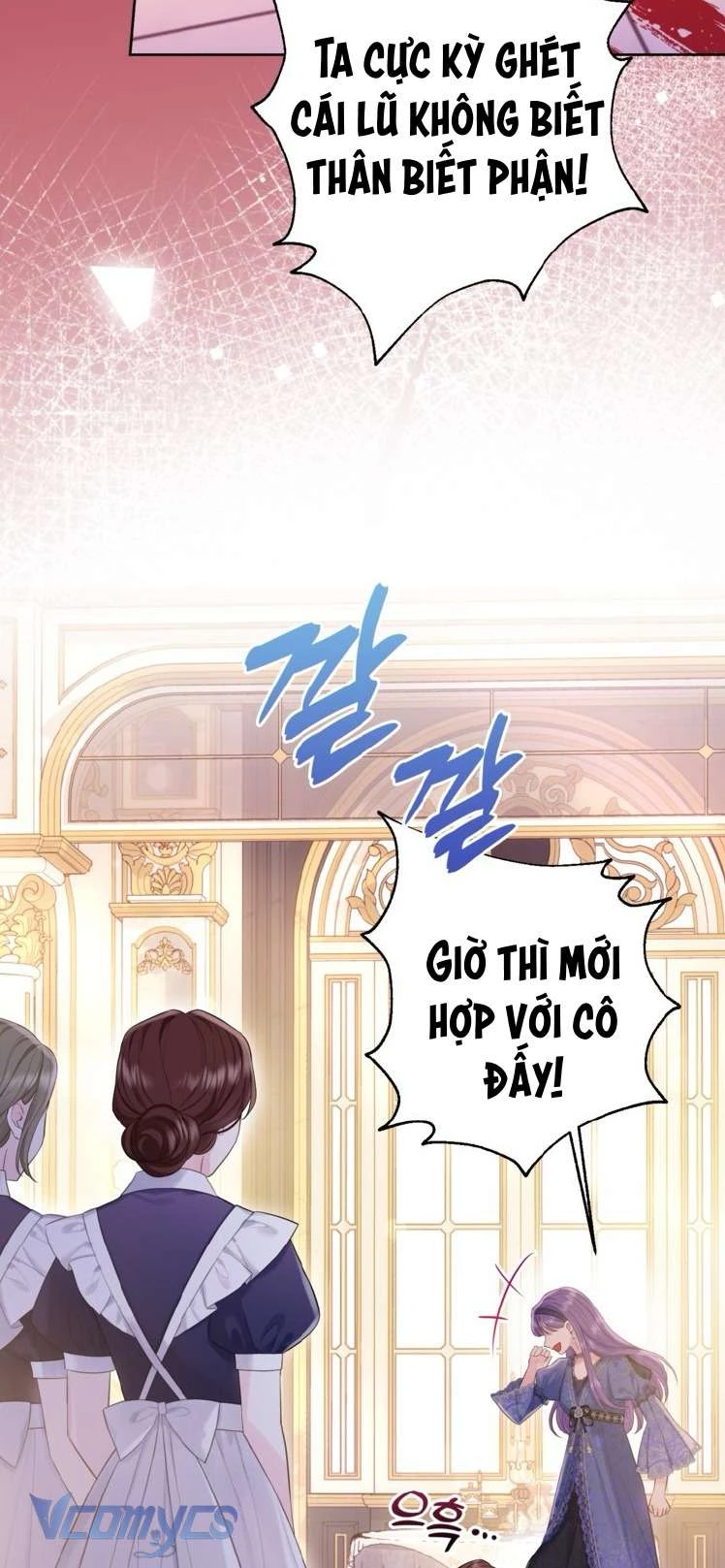 Người Anh Trai Mạnh Nhất Của Tôi Đã Mất Trí Nhớ Chapter 33 - 21