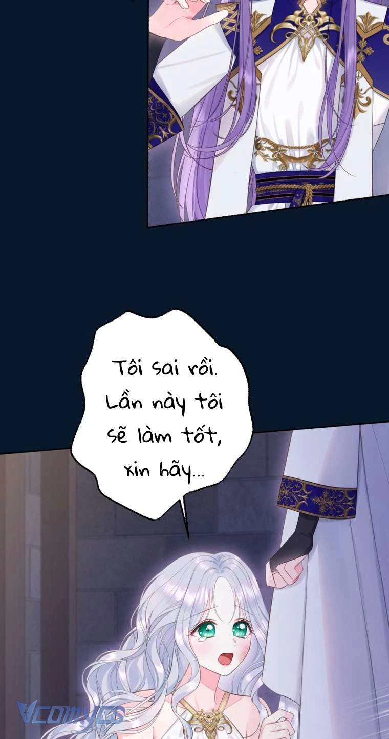 Người Anh Trai Mạnh Nhất Của Tôi Đã Mất Trí Nhớ Chapter 33 - 31