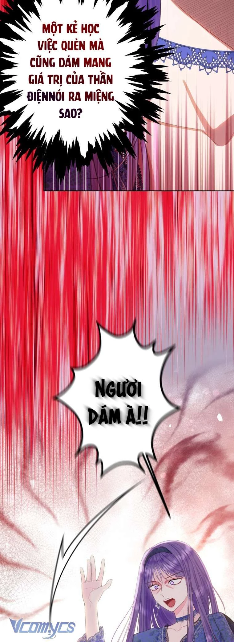 Người Anh Trai Mạnh Nhất Của Tôi Đã Mất Trí Nhớ Chapter 33 - 41