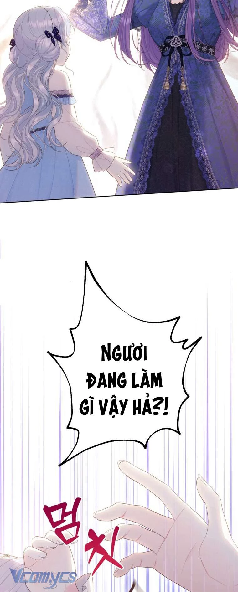 Người Anh Trai Mạnh Nhất Của Tôi Đã Mất Trí Nhớ Chapter 33 - 42