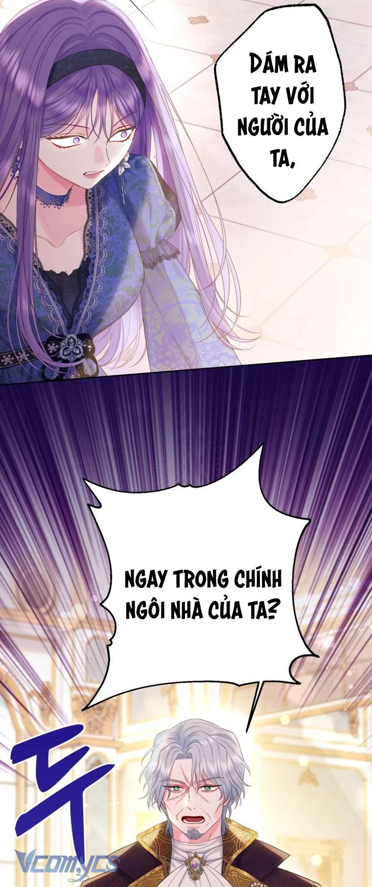 Người Anh Trai Mạnh Nhất Của Tôi Đã Mất Trí Nhớ Chapter 33 - 44