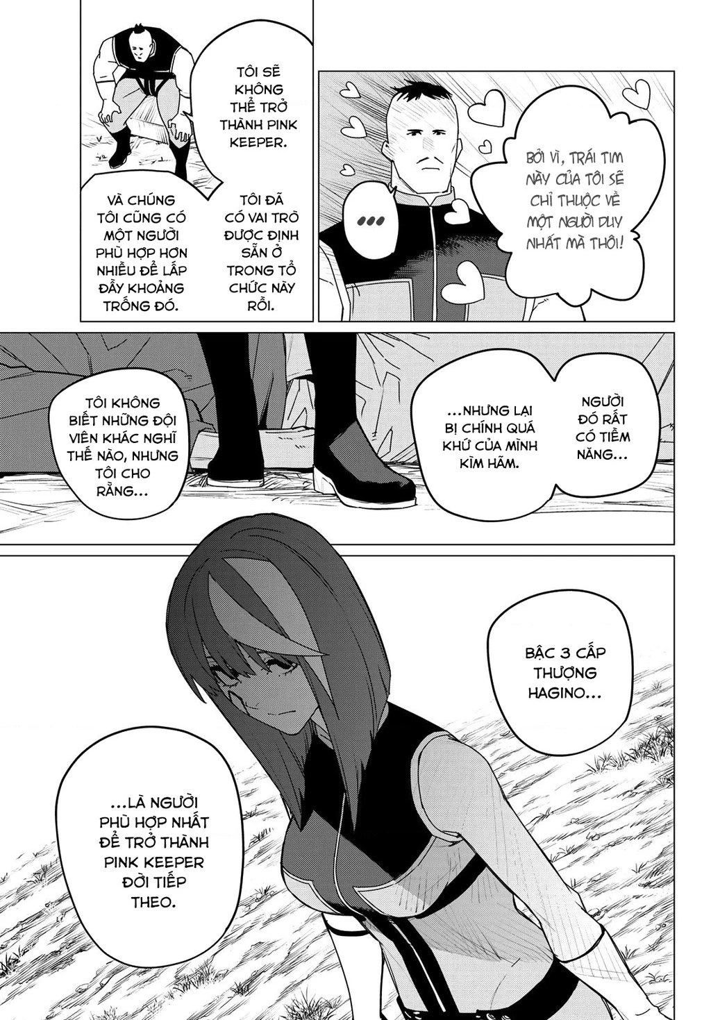 Chiến Đội Đại Thất Cách Chapter 141 - 8