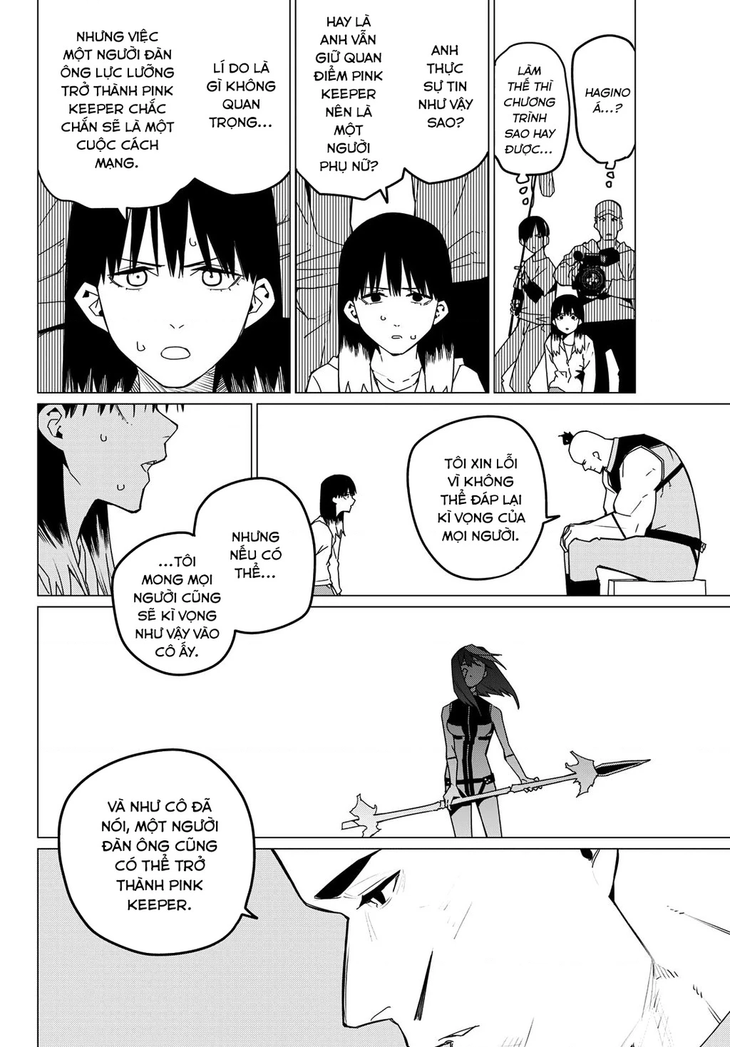Chiến Đội Đại Thất Cách Chapter 141 - 9