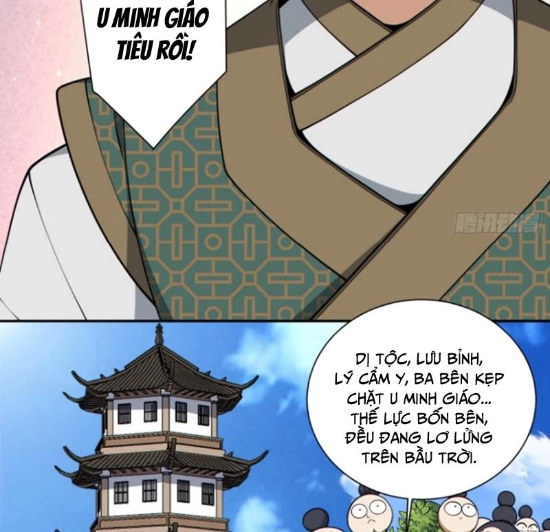 Đồ Đệ Của Ta Đều Là Đại Phản Phái Chapter 389 - 29