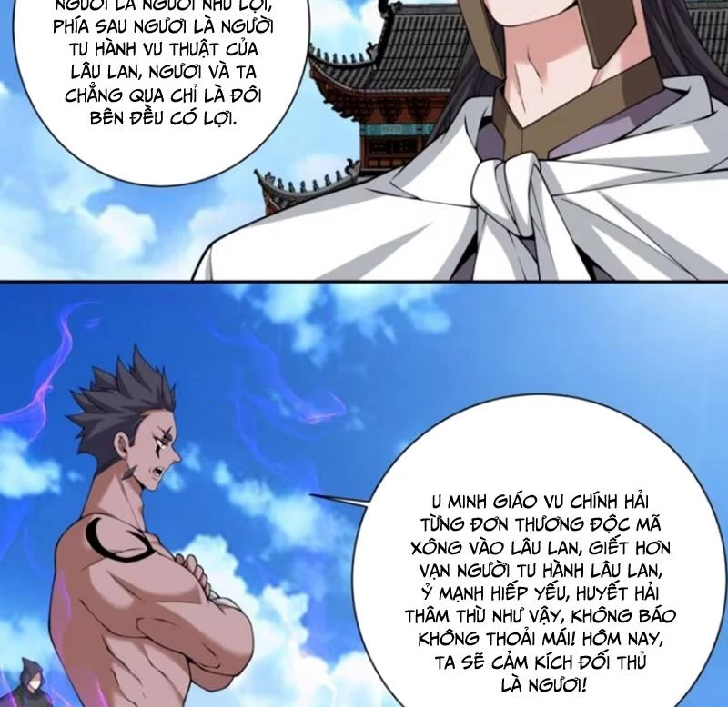 Đồ Đệ Của Ta Đều Là Đại Phản Phái Chapter 389 - 63