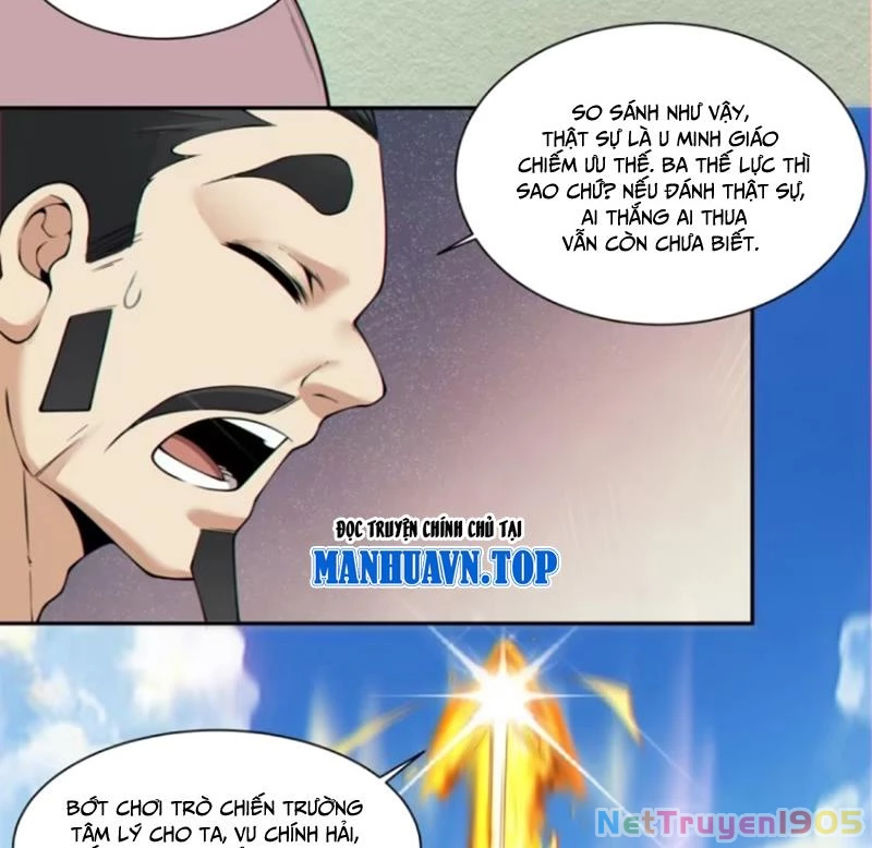 Đồ Đệ Của Ta Đều Là Đại Phản Phái Chapter 389 - 84