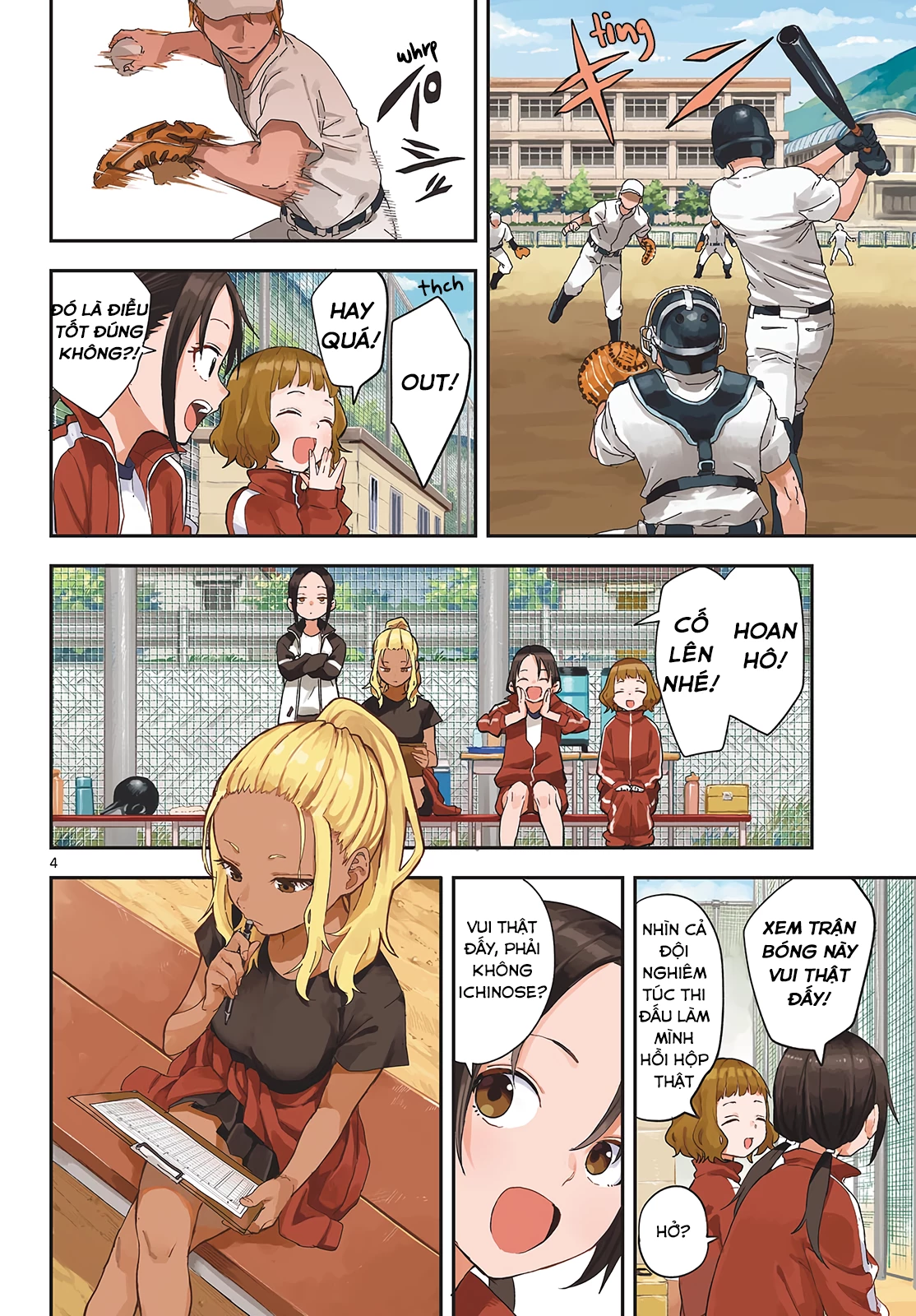 Mane Mane Nichi Nichi Chapter 17 - 3