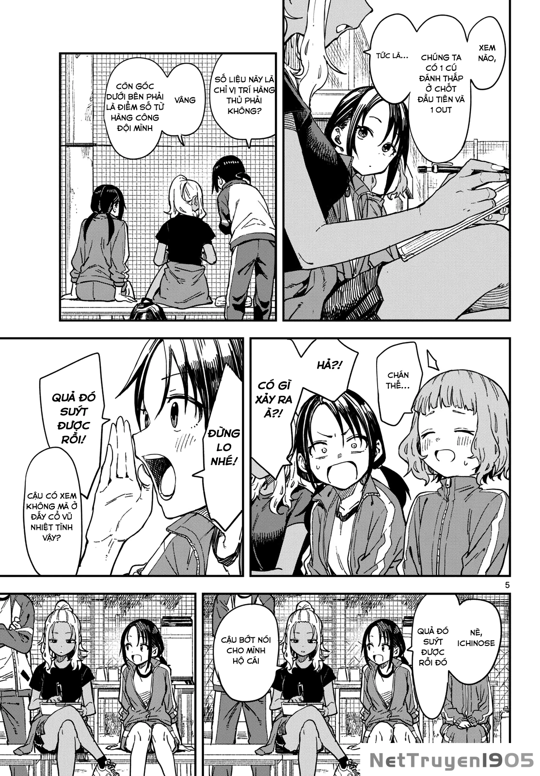 Mane Mane Nichi Nichi Chapter 17 - 4