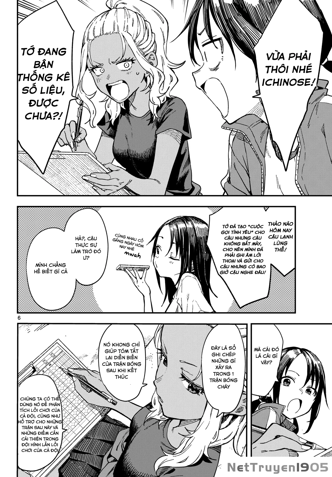 Mane Mane Nichi Nichi Chapter 17 - 5