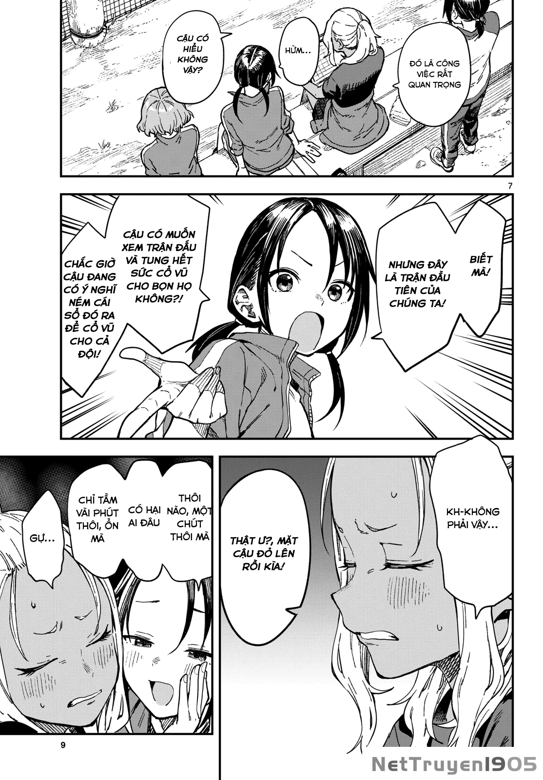 Mane Mane Nichi Nichi Chapter 17 - 6