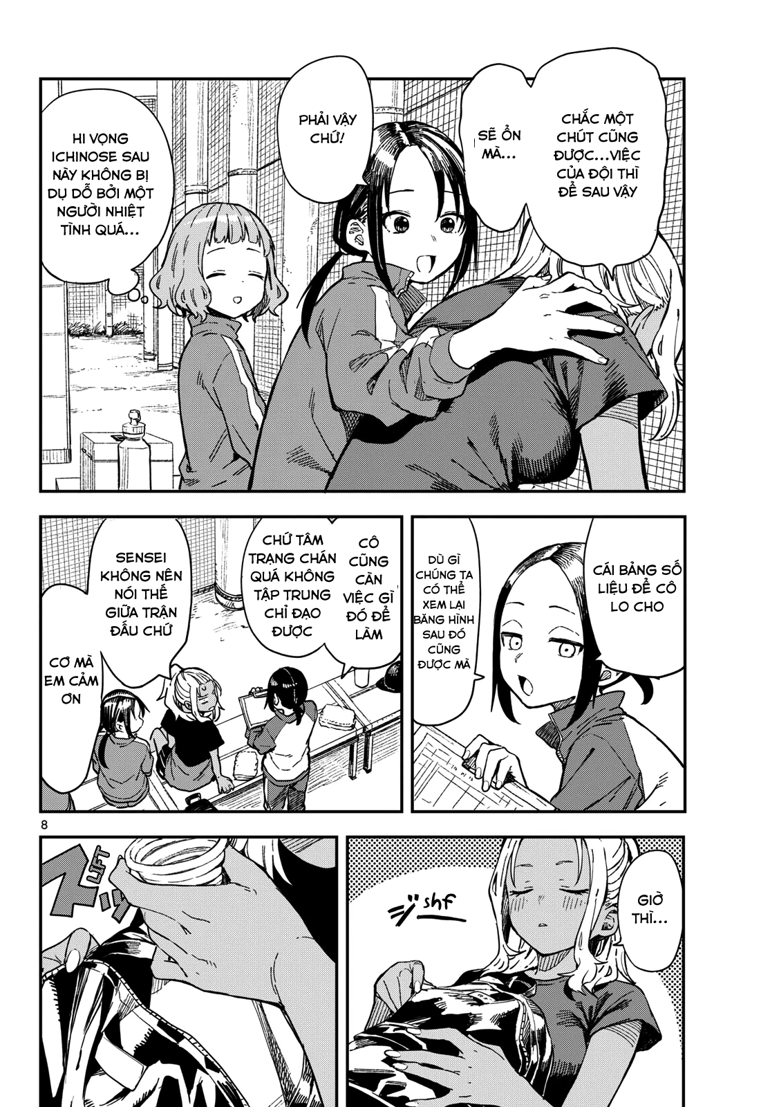 Mane Mane Nichi Nichi Chapter 17 - 7