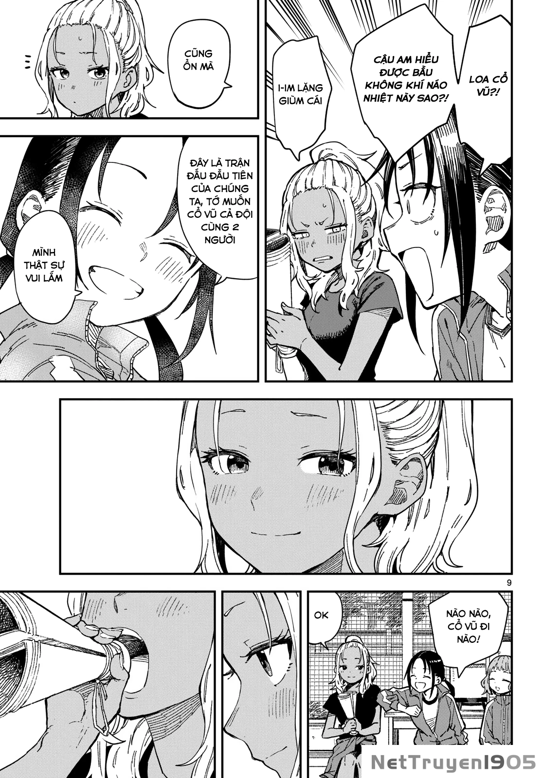 Mane Mane Nichi Nichi Chapter 17 - 8