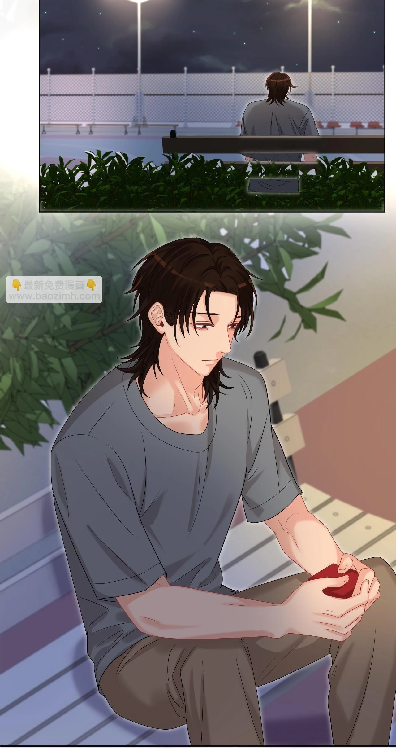 Ký Túc Xá Nam Phòng 303 Chapter 252 - 15