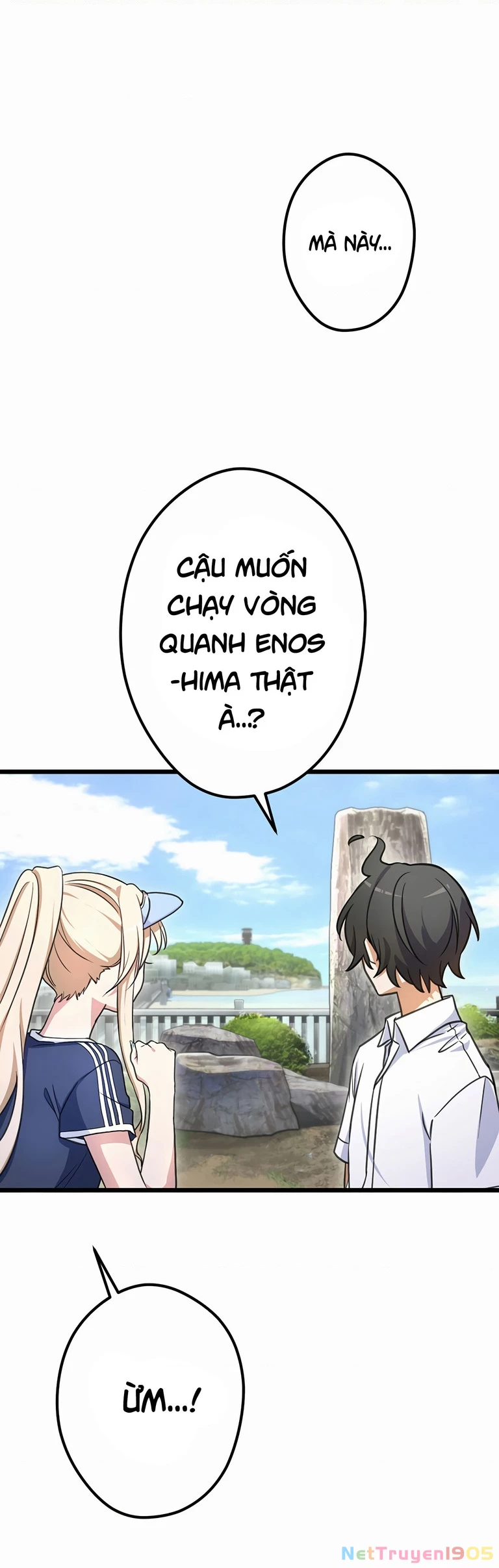 Nếu Hồn Ma Lần Đầu Biết Yêu Chapter 17 - 13