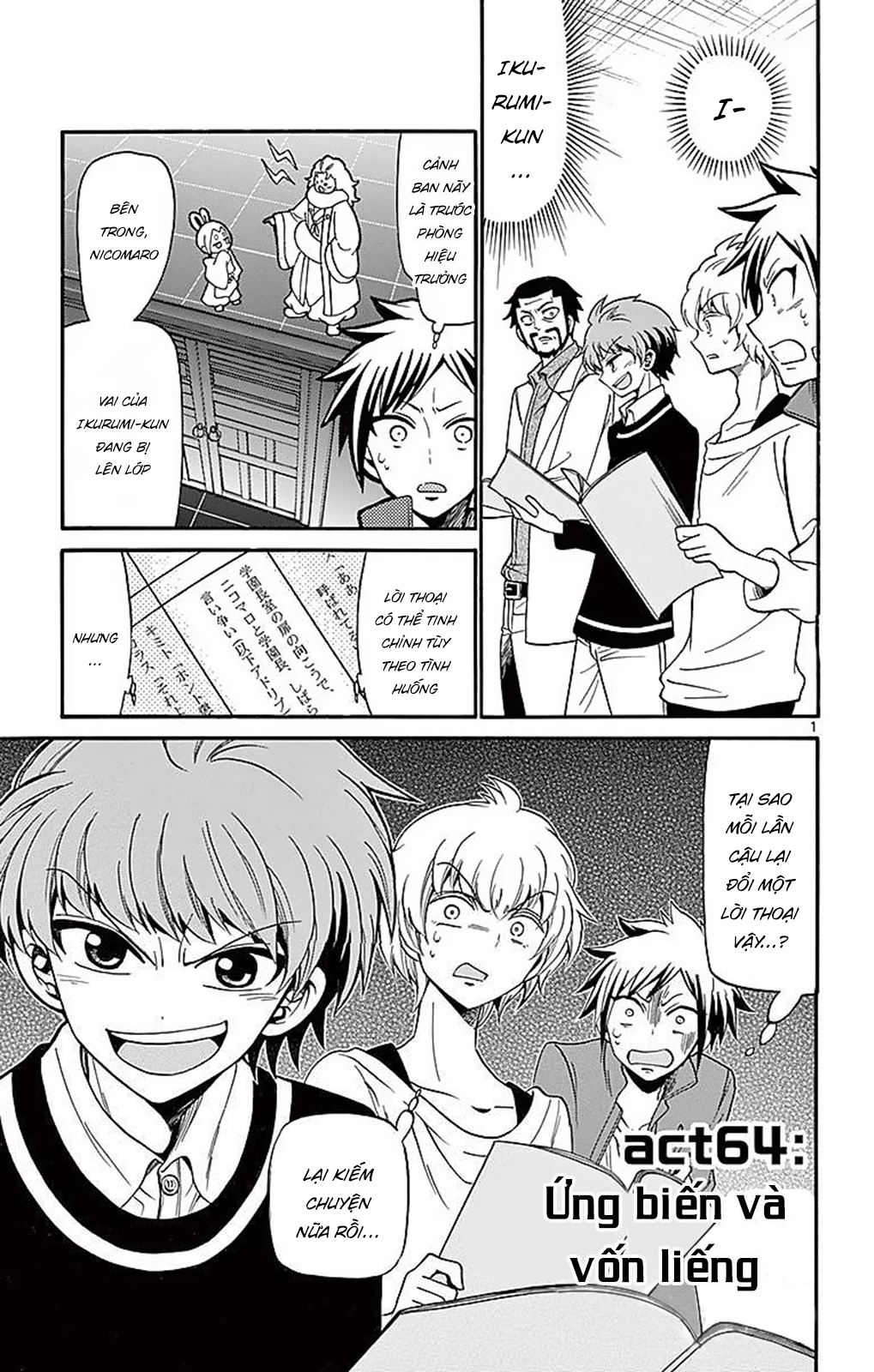 Tenshi To Akuto Chapter 64 - 3