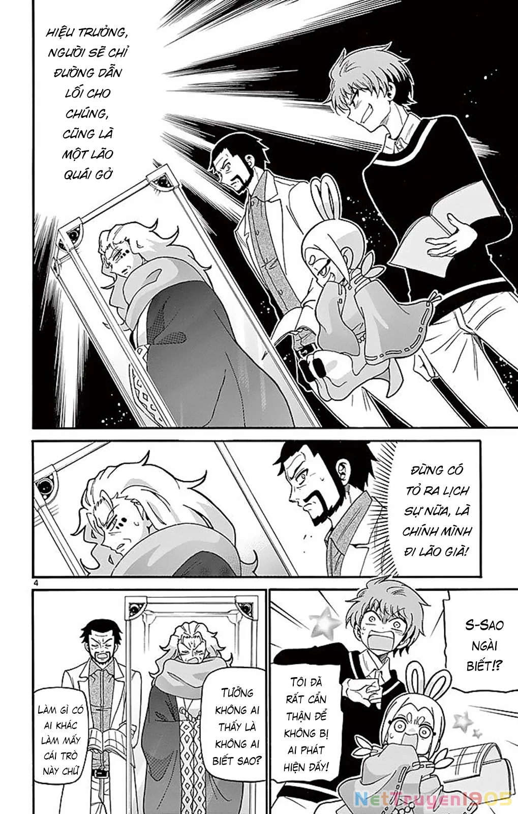 Tenshi To Akuto Chapter 64 - 6