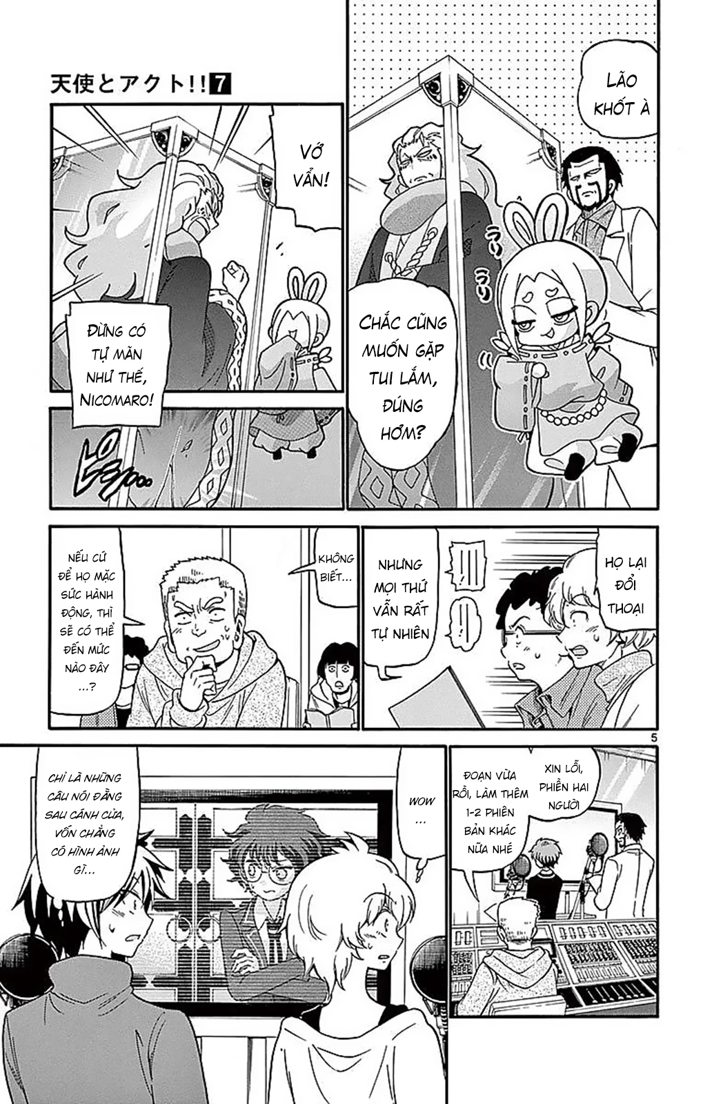 Tenshi To Akuto Chapter 64 - 7