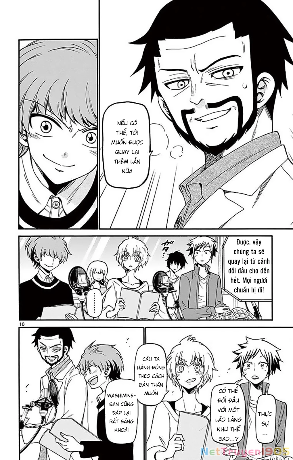 Tenshi To Akuto Chapter 64 - 12
