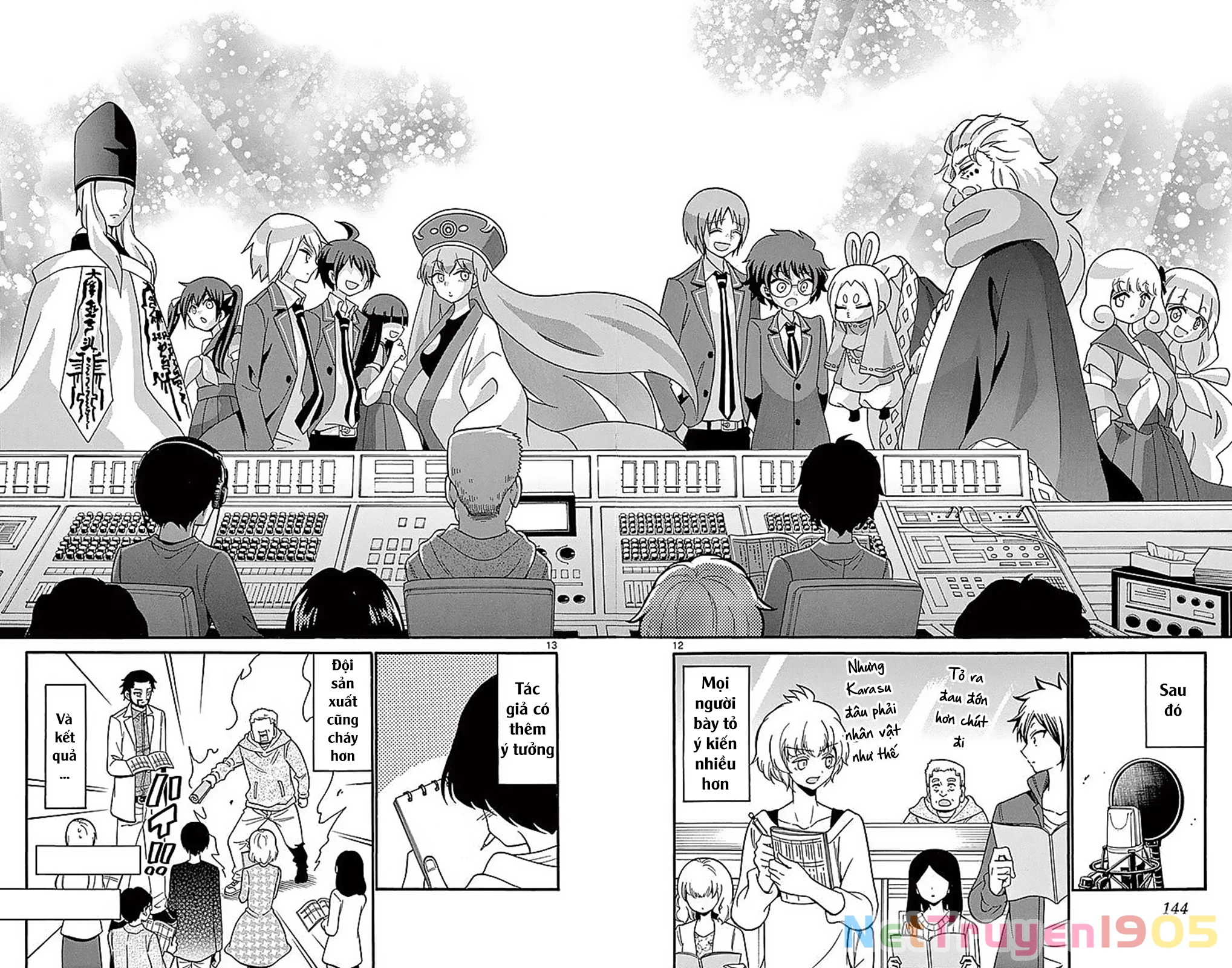 Tenshi To Akuto Chapter 64 - 14