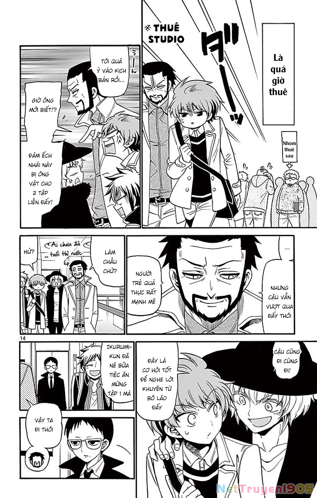 Tenshi To Akuto Chapter 64 - 15