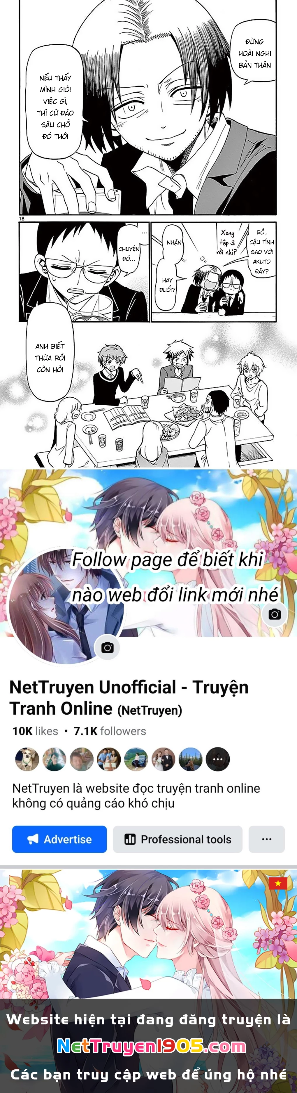 Tenshi To Akuto Chapter 64 - 19