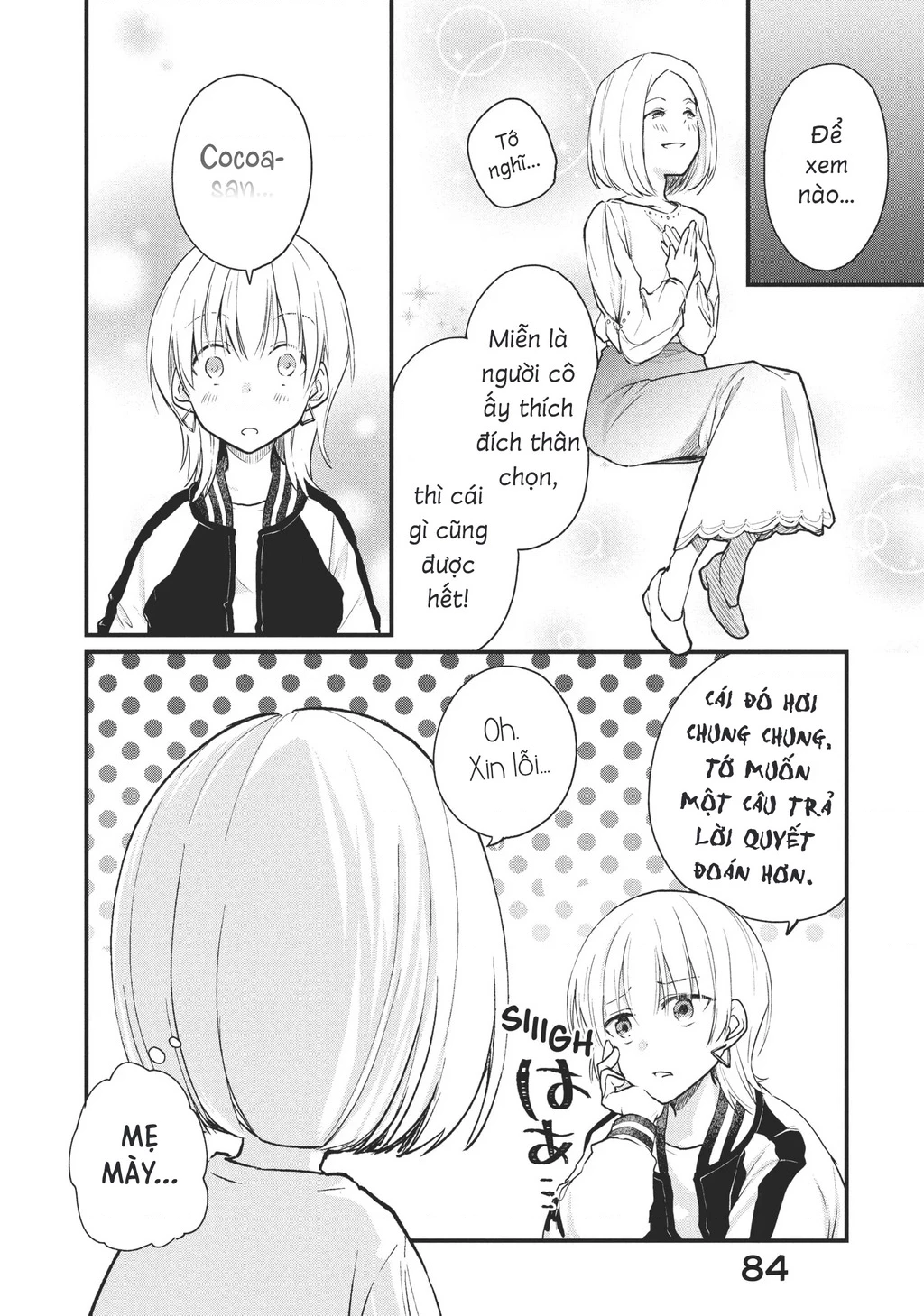 Tôi (♂) Giả Gái tại Buổi Gặp Mặt (♀) Chapter 16 - 3