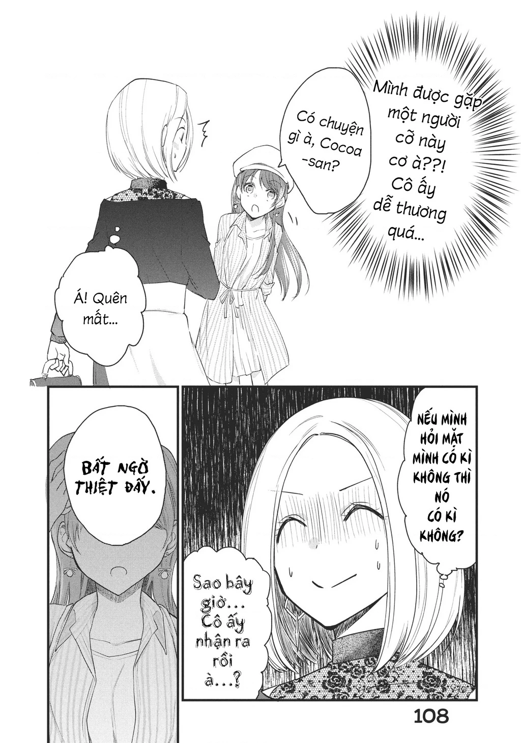 Tôi (♂) Giả Gái tại Buổi Gặp Mặt (♀) Chapter 19 - 8