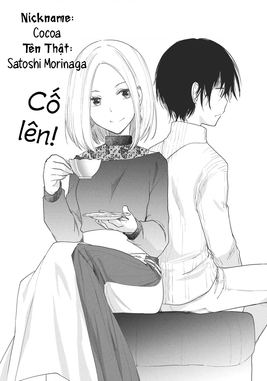 Tôi (♂) Giả Gái tại Buổi Gặp Mặt (♀) Chapter 20 - 5