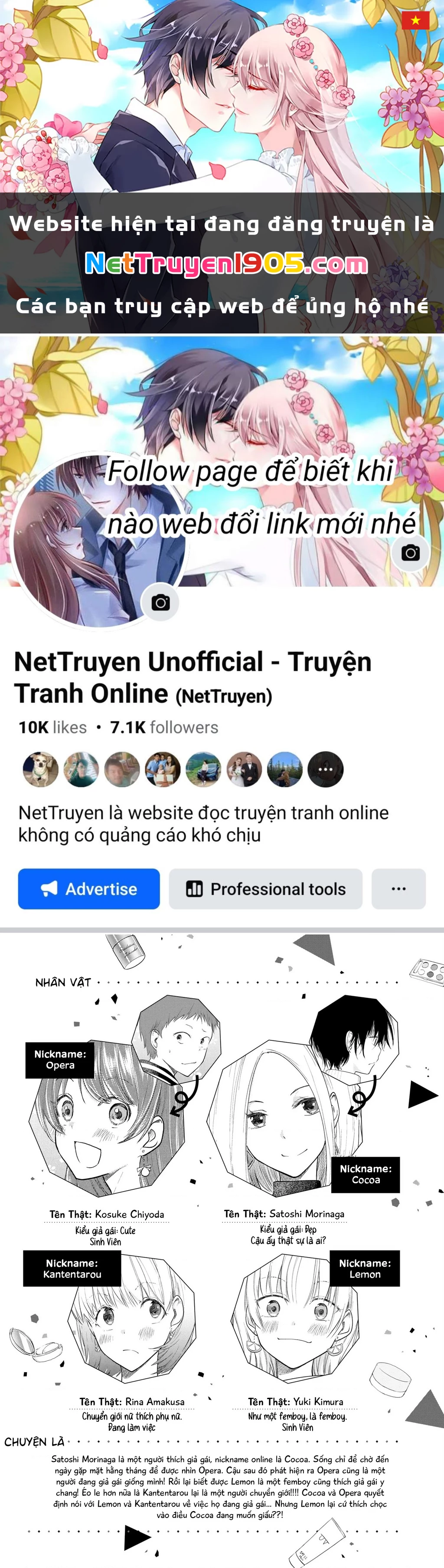 Tôi (♂) Giả Gái tại Buổi Gặp Mặt (♀) Chapter 21 - 1