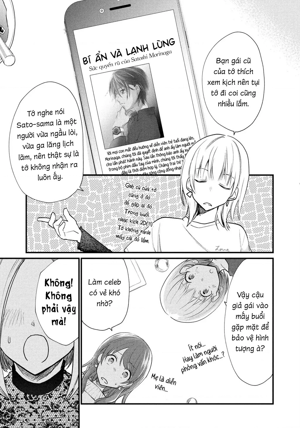 Tôi (♂) Giả Gái tại Buổi Gặp Mặt (♀) Chapter 21 - 3